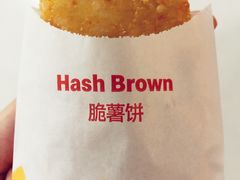 -麦当劳(中山大道中店)