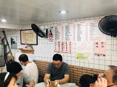 -老地方面馆(思南路店)