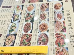 -葛记焖饼(伏牛路店)