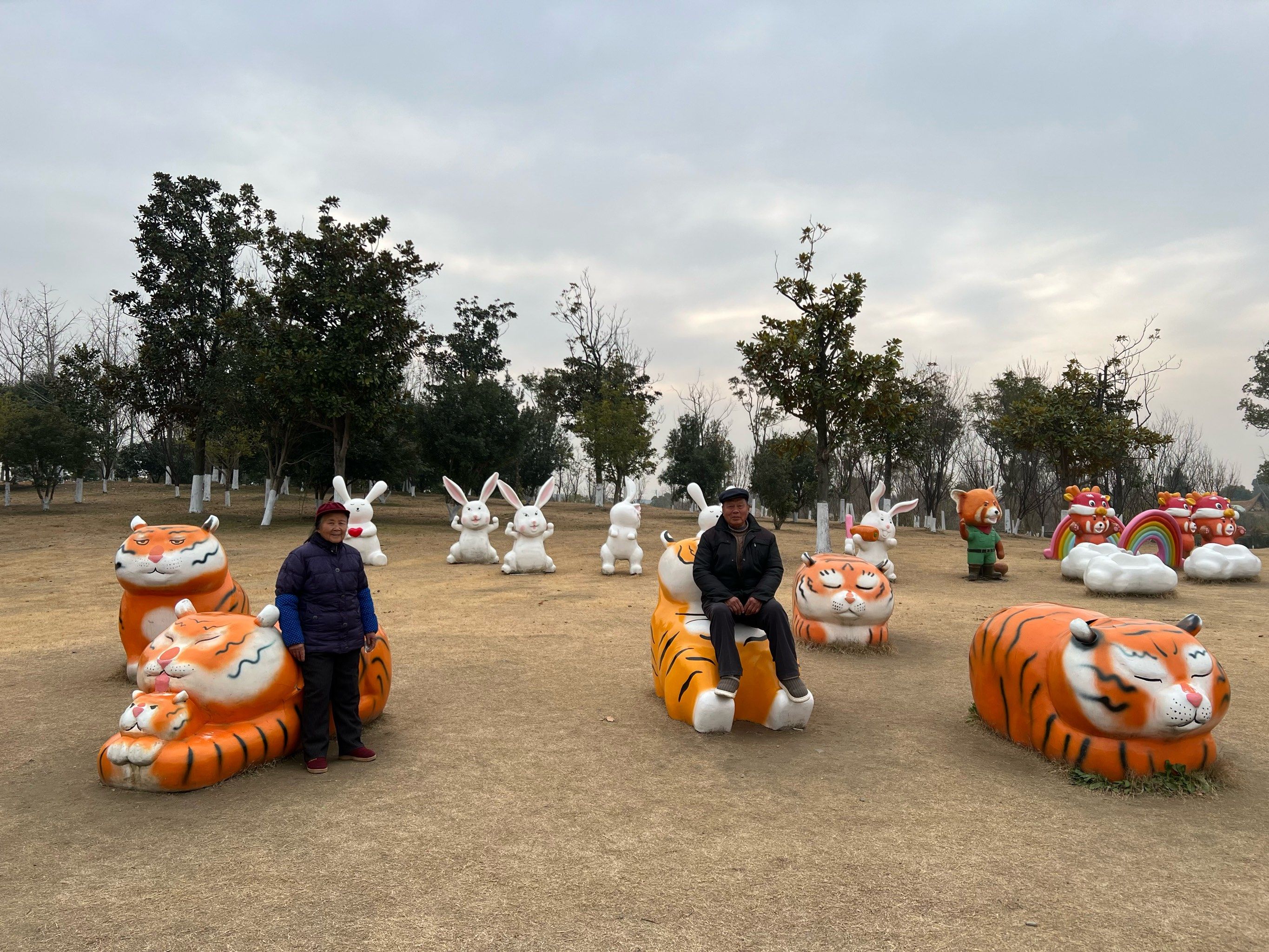 南通野生动物园