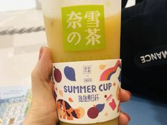 -奈雪的茶(国金中心店)