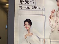 -天真蓝照相馆(龙华天虹购物中心店)