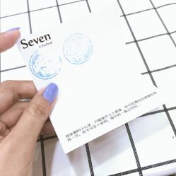 -Seven Nail七姑娘の美甲店