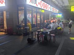 -椒贵火锅(剑南大道店)