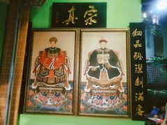 -小娘惹厨房Little Nyonya(狮城有约上榜店)