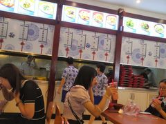 -龙抄手(春熙路总店)