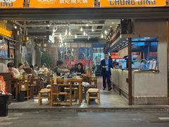 -楠火锅(太古里总店)
