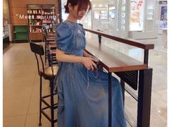 -伊势丹(现代城店)