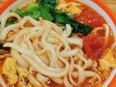 -晋哥哥刀削面(田村店)