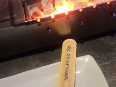 -很久以前羊肉串(打浦路店)