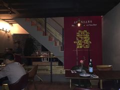 大堂-Amanda餐厅(长乐路店)