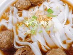 -食味稻汕头小吃(方庄店)