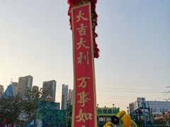-汕头蓝水星欢乐世界