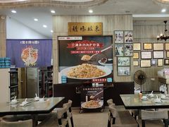 -巽寮印象美食部落餐厅·海鲜·地方特色菜(惠州体验店)