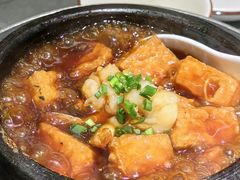 -阿毛饭店首店·宁波老字号(文化广场店)