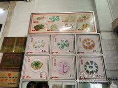 -飘香小食店(国平路店)