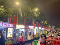 -海大南门夜市(海富街店)