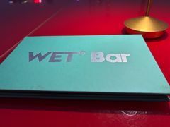 -池畔酒吧 WET Bar