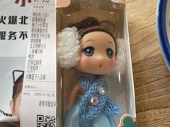 -小放牛炒菜馆(军校店)