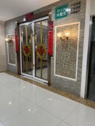 -Dr.林醫生产后修复·超级店(南京江宁同曦店)