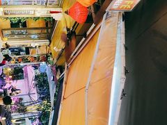 -山色西餐·柴火烤披萨