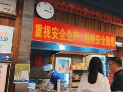 -天兴居(鲜鱼口街店)