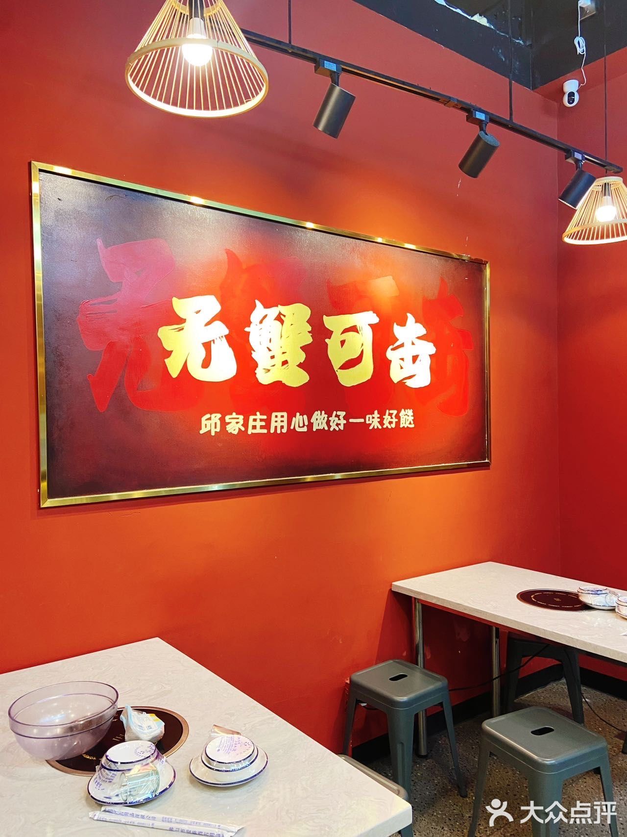 佛山美食｜必打卡巨好吃鸡蟹煲🔥