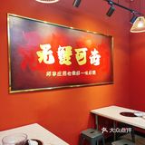 佛山美食｜必打卡巨好吃鸡蟹煲🔥