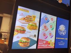 -麦当劳(北京大兴机场二层国内到达(安检外)店)