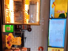 -CoCo都可(合生汇店)