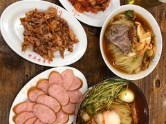 -西塔大冷面(市府大路店)