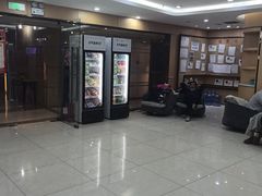 -沃尔得国际英语(泉城路校区)