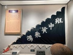 -佛山市祖庙博物馆