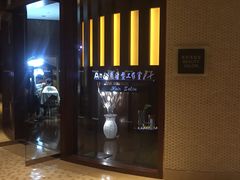 -厦门威斯汀酒店