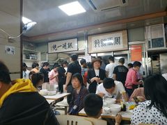 大堂-周震馄饨