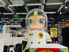 -泡泡玛特POPMART(侨福芳草地店)