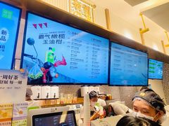 -奈雪的茶(天河城店)