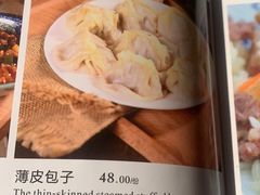 -维吾尔餐厅(宜山路店)