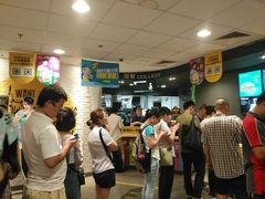 -麦当劳(无锡永乐店)
