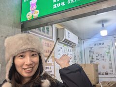 -满记烧饼(牛街东里小区一区店)