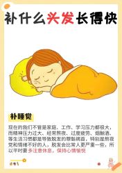 -Bollins波林丝•专研护发中心