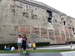 -上海四行仓库抗战纪念馆