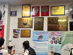 -珍珍小食店(西华路店)
