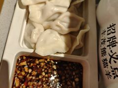 -丰茂烤串(公园店)