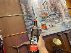 -三玛璐酒楼(汉口路店)