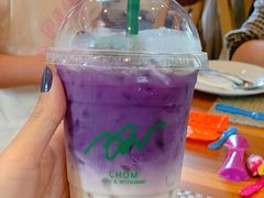 -Chom Cafe and Restaurant