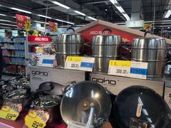-世纪联华超市(浦电路店)
