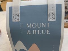 -山与蓝·轻糖鲜果蛋糕(勒泰店)
