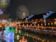 -横店影视城梦幻谷园区