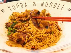 牛蛙拌面-友达面馆(二七南路店)